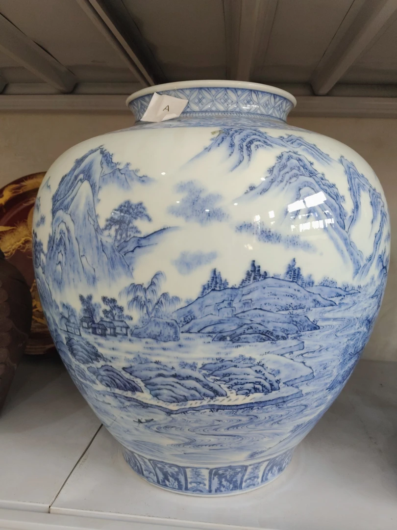 青花依山傍水回流罐豆青釉中式客厅插花瓶装饰古玩摆件
