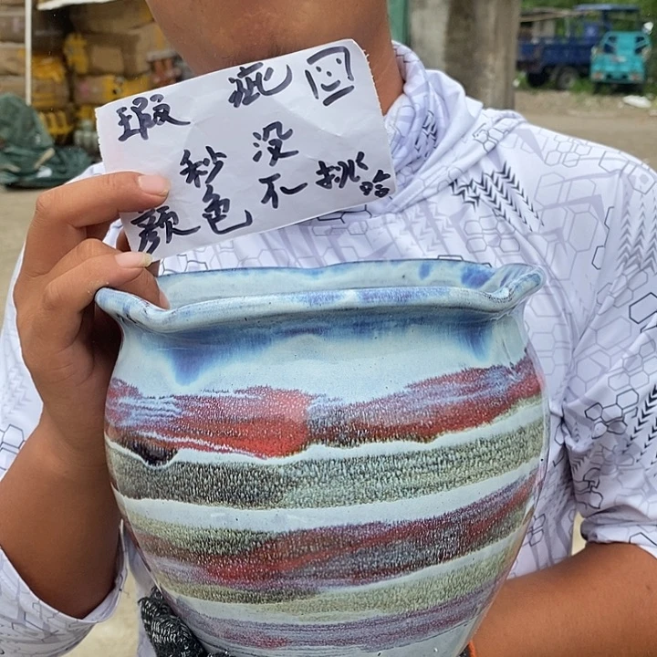 瑕疵颜色不挑瑕疵