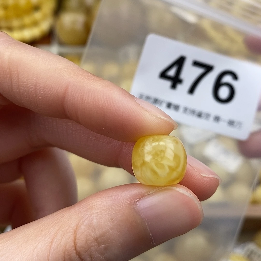 蜜蜡未镶嵌珠宝奇石12.3