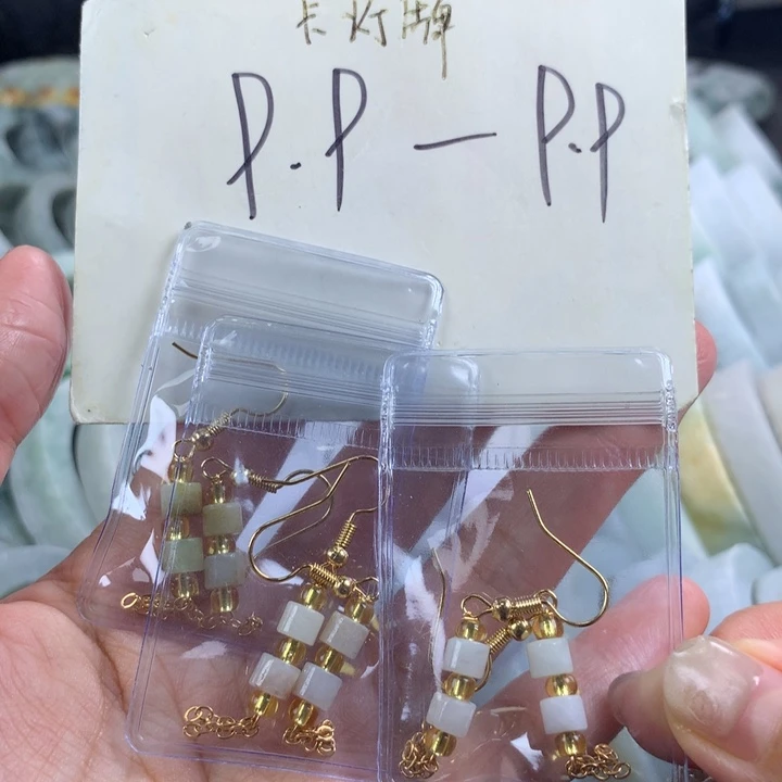 翡翠未镶嵌耳饰多样性发一件