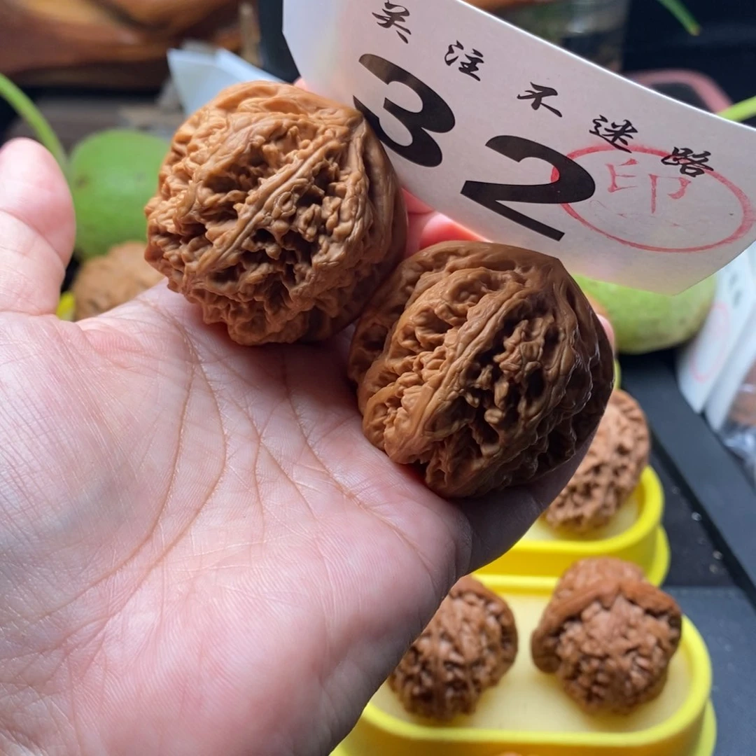 文玩核桃吊坠45大粗筋