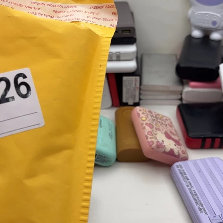丫***头精品数据线数码026
