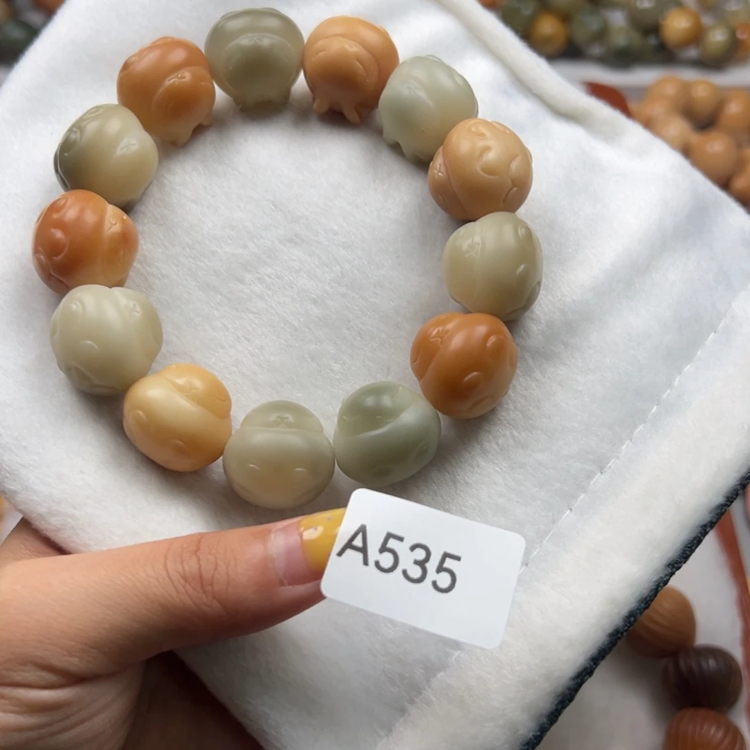 Z***M手串菩提根/象牙果A535兔子20mm一串微瑕