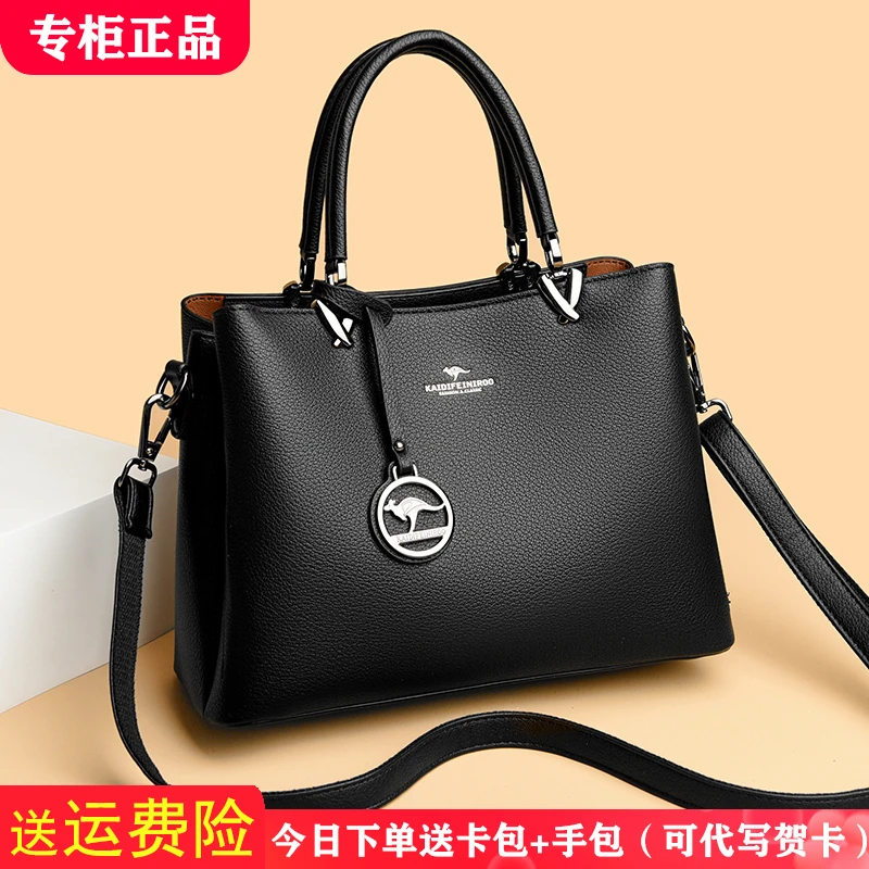 品牌包包女包新款2025斜挎包女单肩包女中年女士通勤手提包女礼物