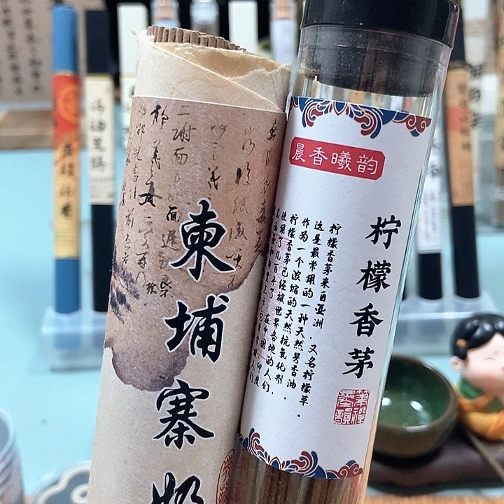 摆件组合150克。。。。。
