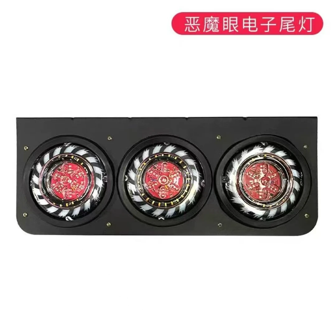 挂车后尾灯总成LED防水高亮24V刹车转向倒车灯