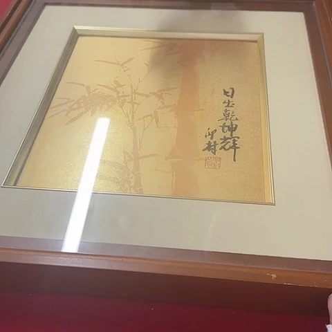 疏*中古回流老货品，老摆件123