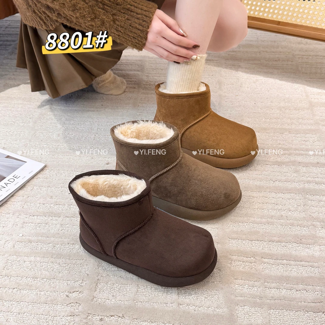 雪地靴短筒成人防滑冬季保暖时尚雪地靴棉靴加厚加绒软底【XP7】