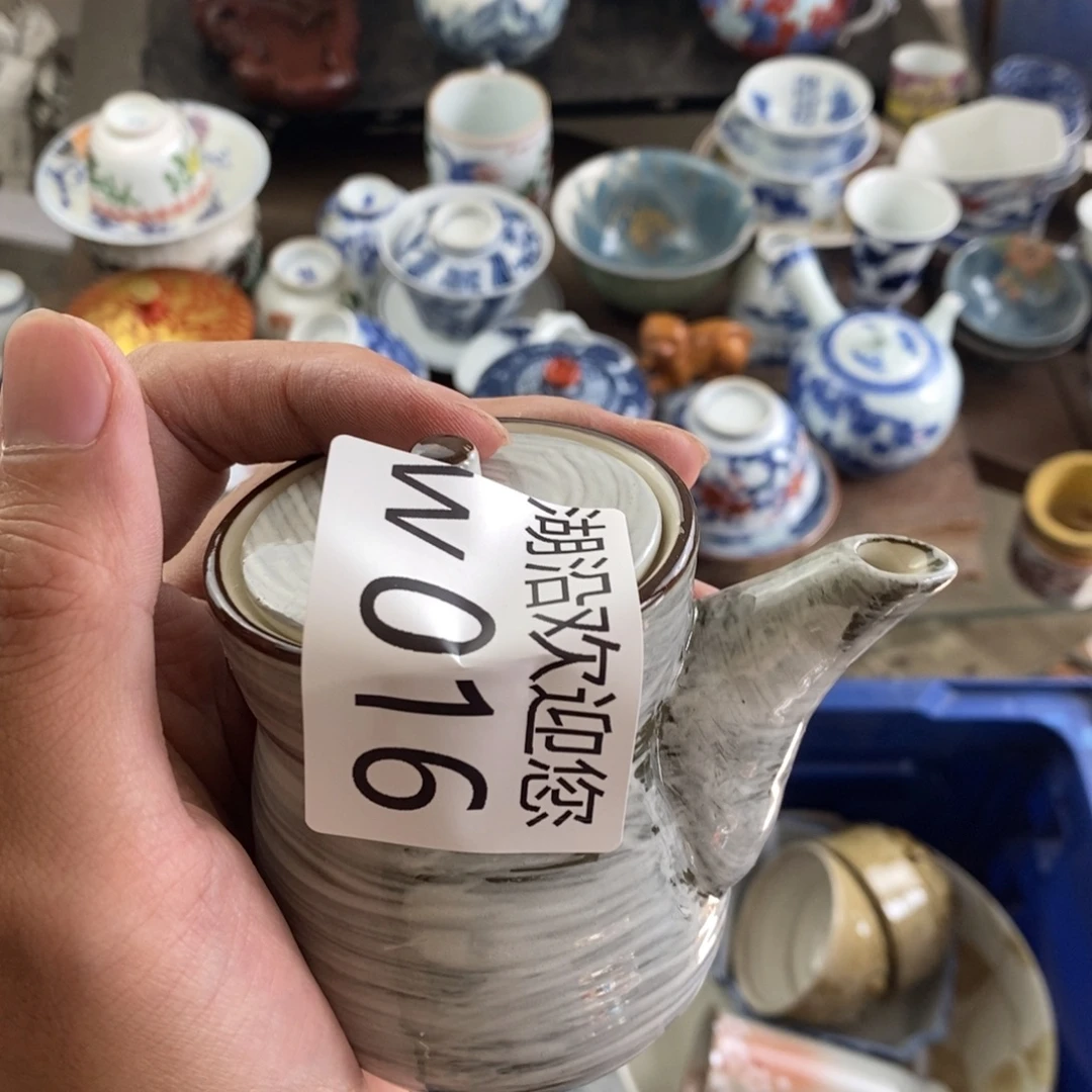 心***哥瓷器口，瓷器，瓷器，