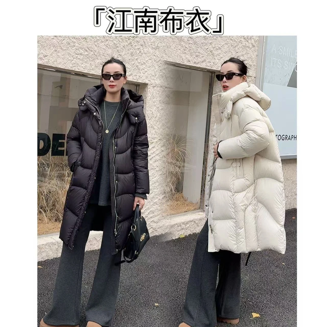 【1】时尚设计感冬季新款90白鸭绒加厚长款羽绒服25656
