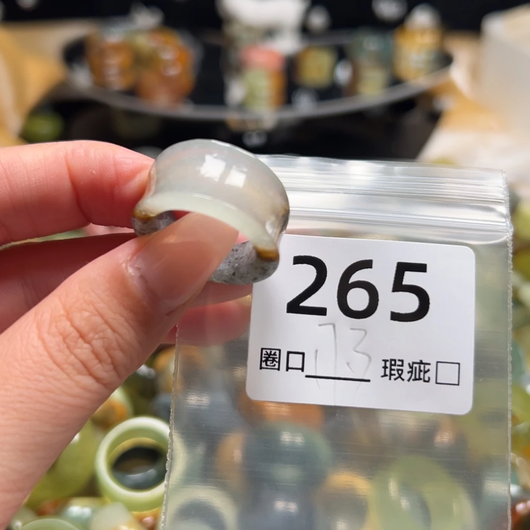 圈***o蛇纹石玉未镶嵌戒指