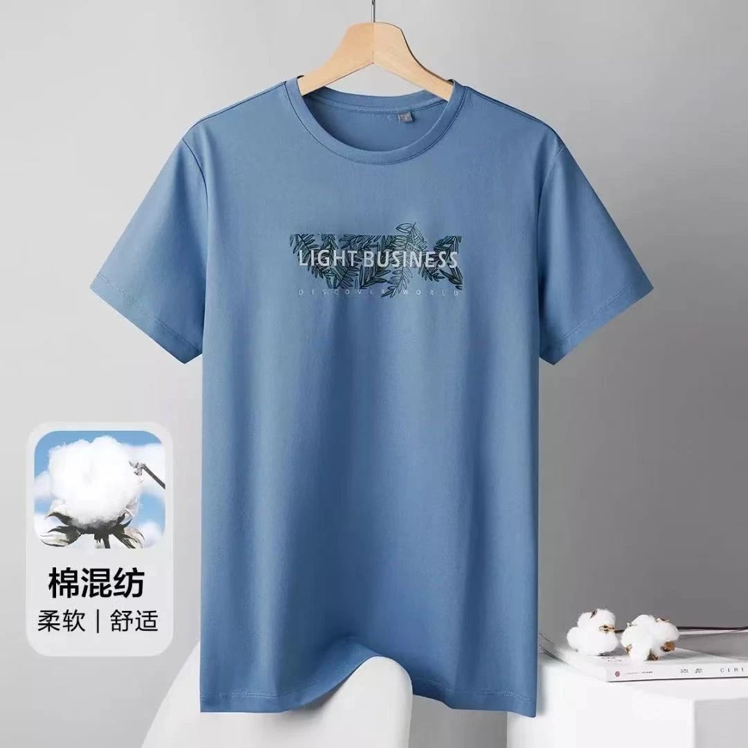 6615男款圆领短袖T恤印花夏季百搭宽松运动潮流