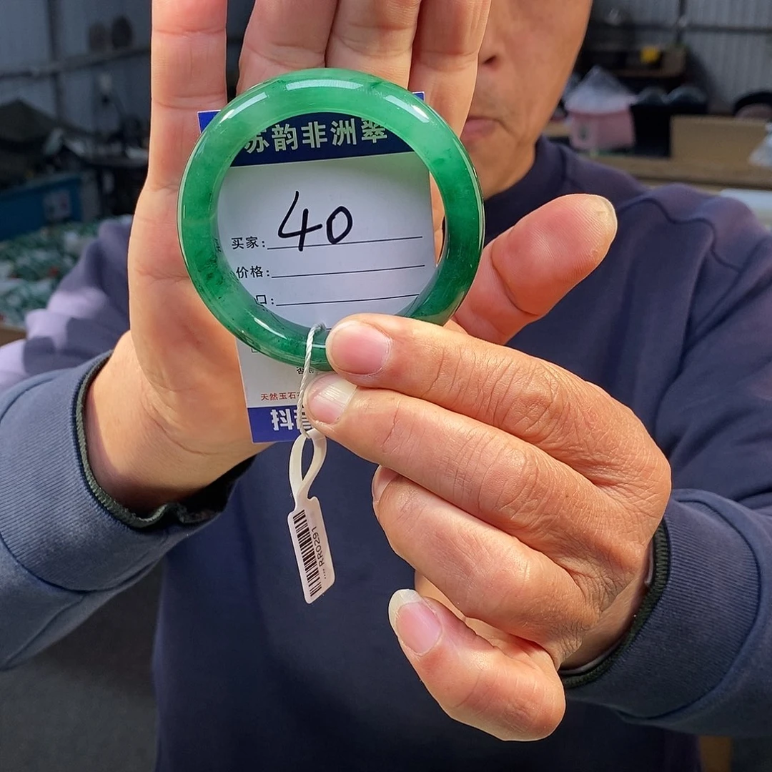 石英质玉（非洲翠）未镶嵌手镯
