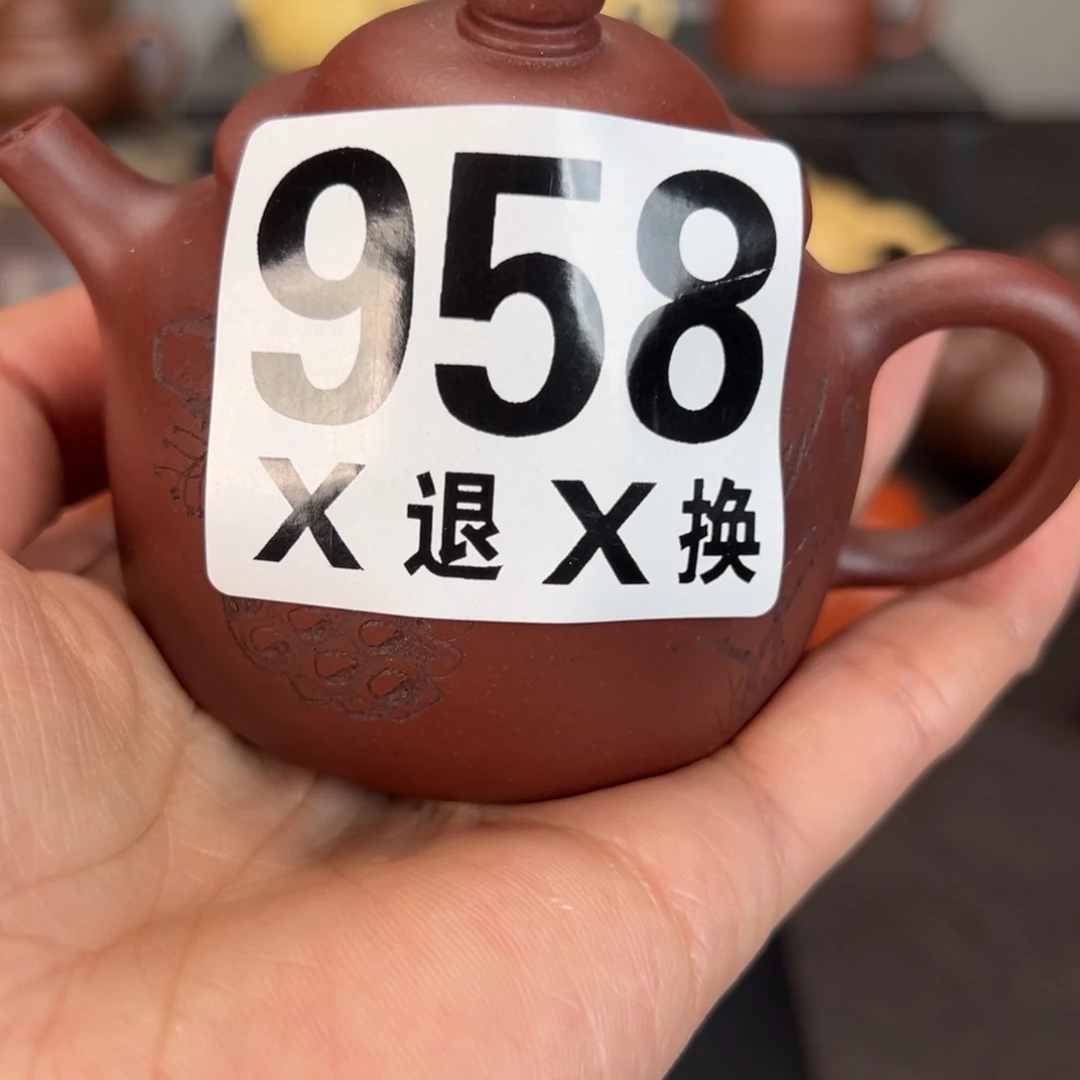 紫砂茶壶安***督958y y y y y y y