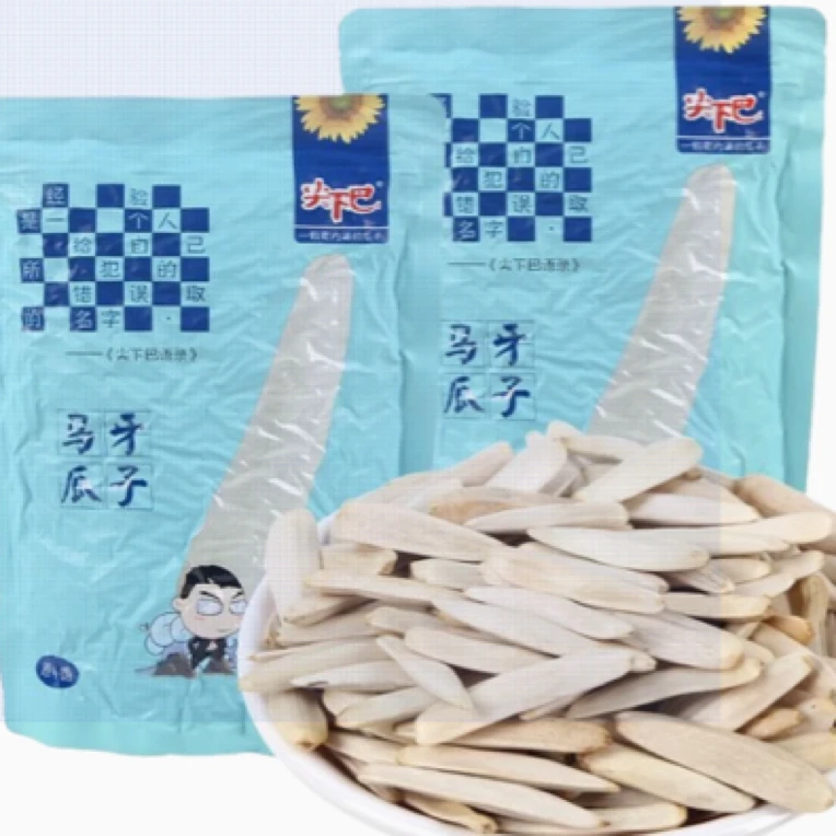 尖下巴马牙瓜子500g原味