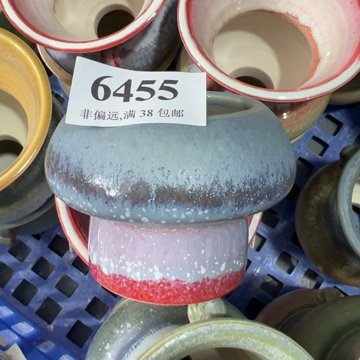 口5高6 ……未满30运费到付^_^