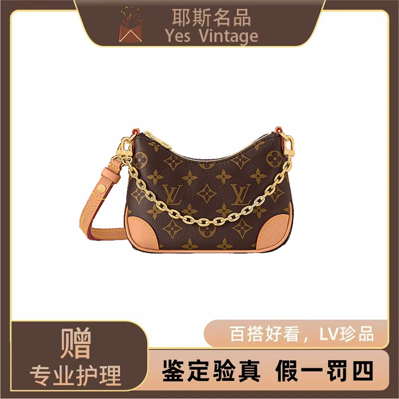 99新 LouisVuitton/路易威登 lv现代款黄牛角包/芯片/腋下斜挎/珊