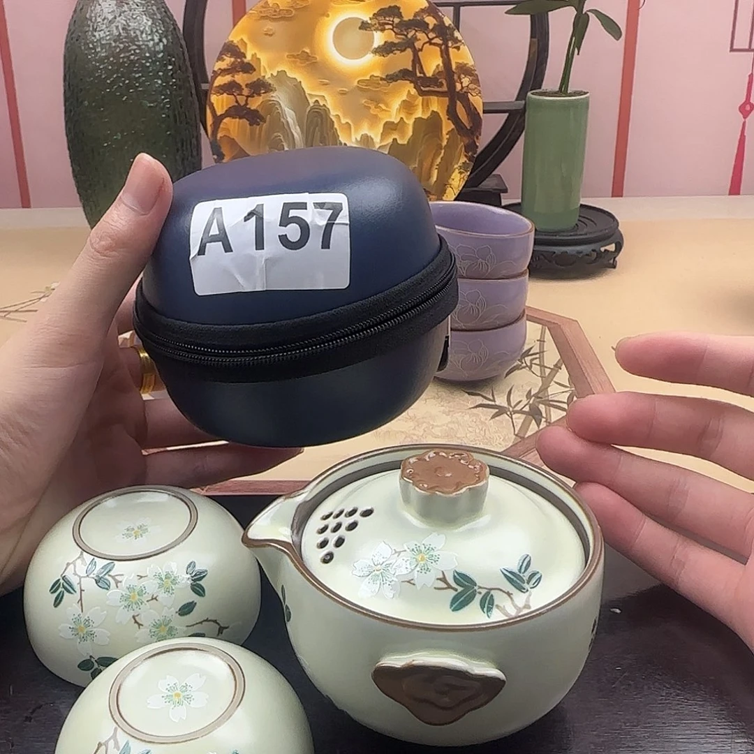 A157）敦煌打开大姐敦煌和任何人