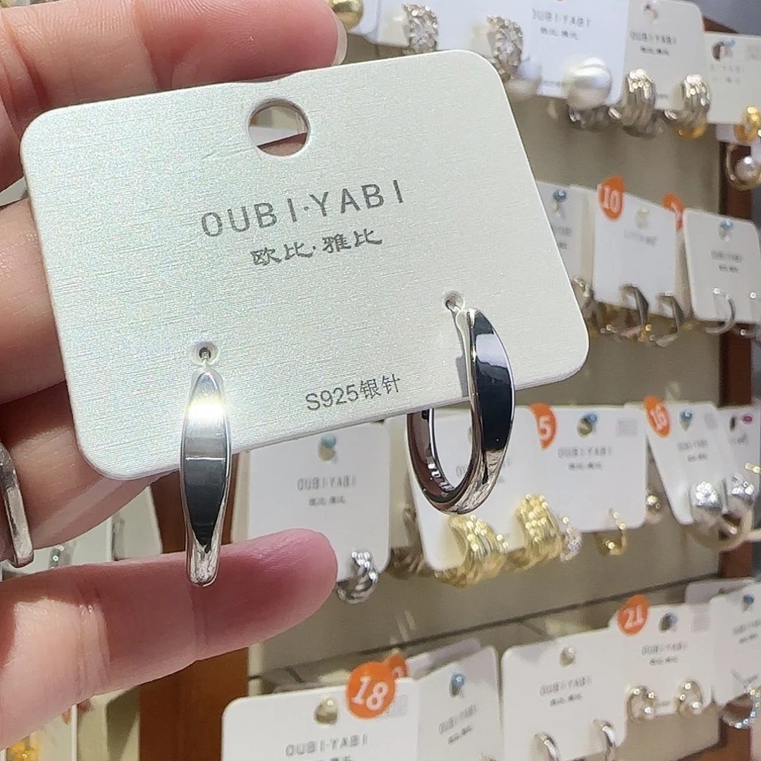 锆石纯铜合金2.1银色耳圈
