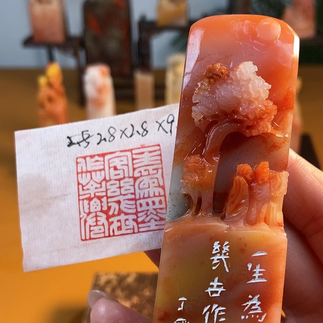 【闪购商品】寿山石印石6604 手工篆刻作品