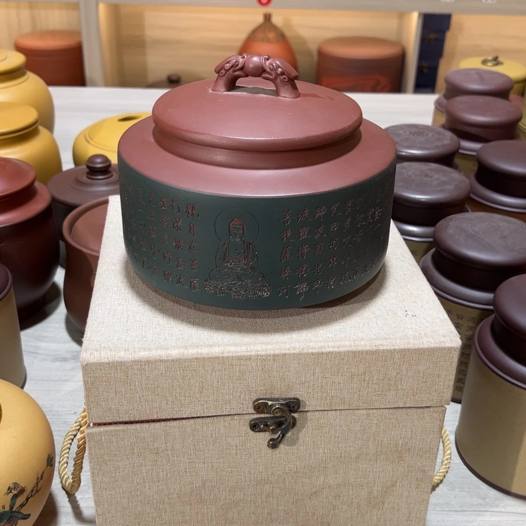 紫砂茶叶罐紫砂罐