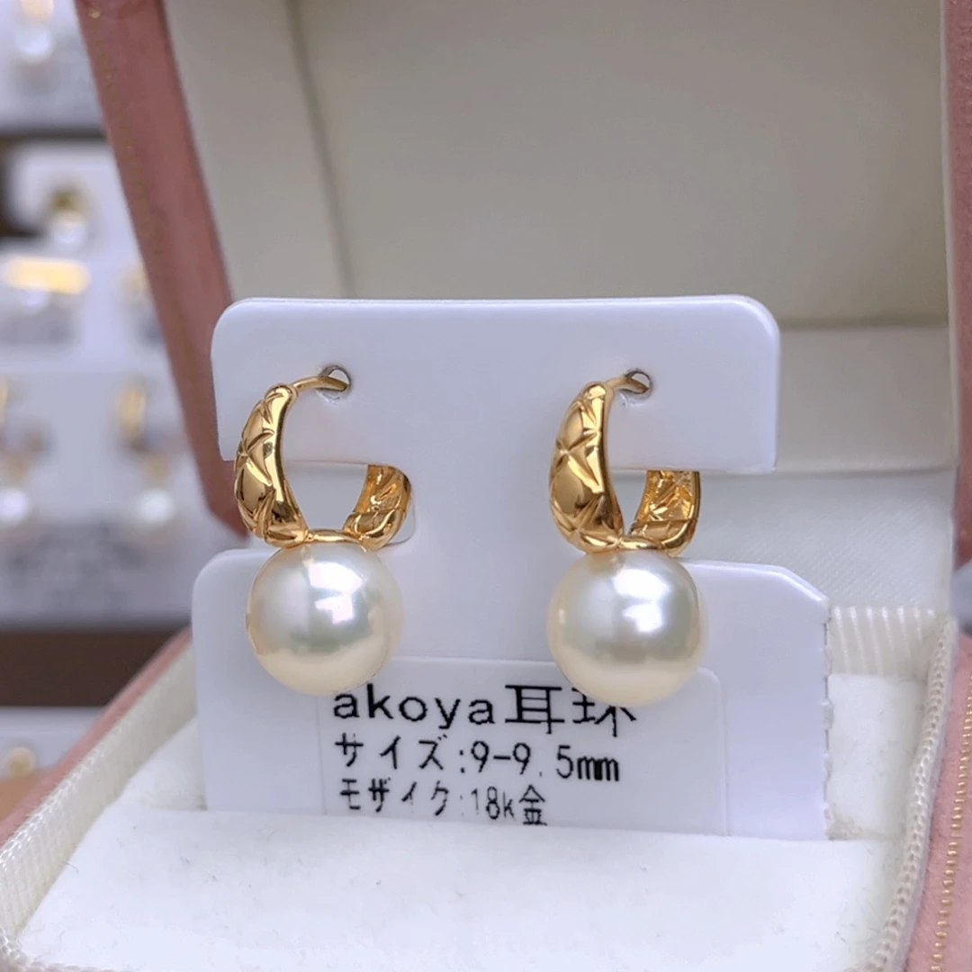 海水珍珠耳饰18K金镶嵌