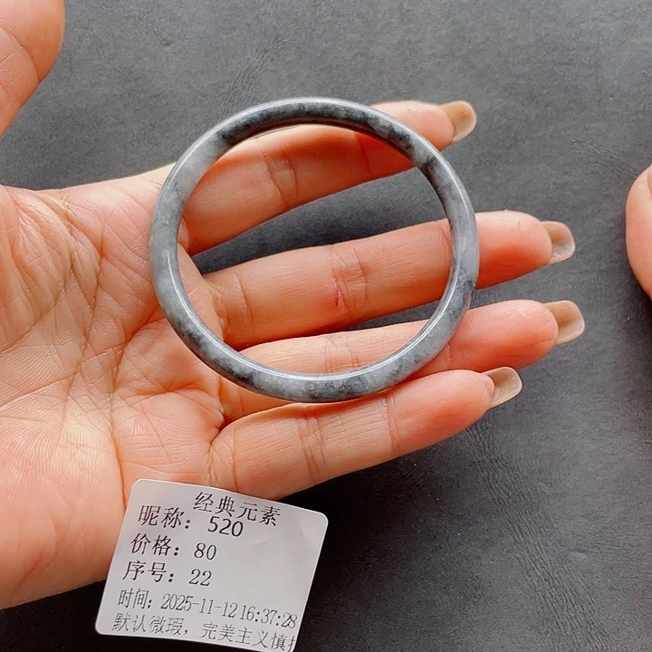 5***0翡翠未镶嵌手镯666