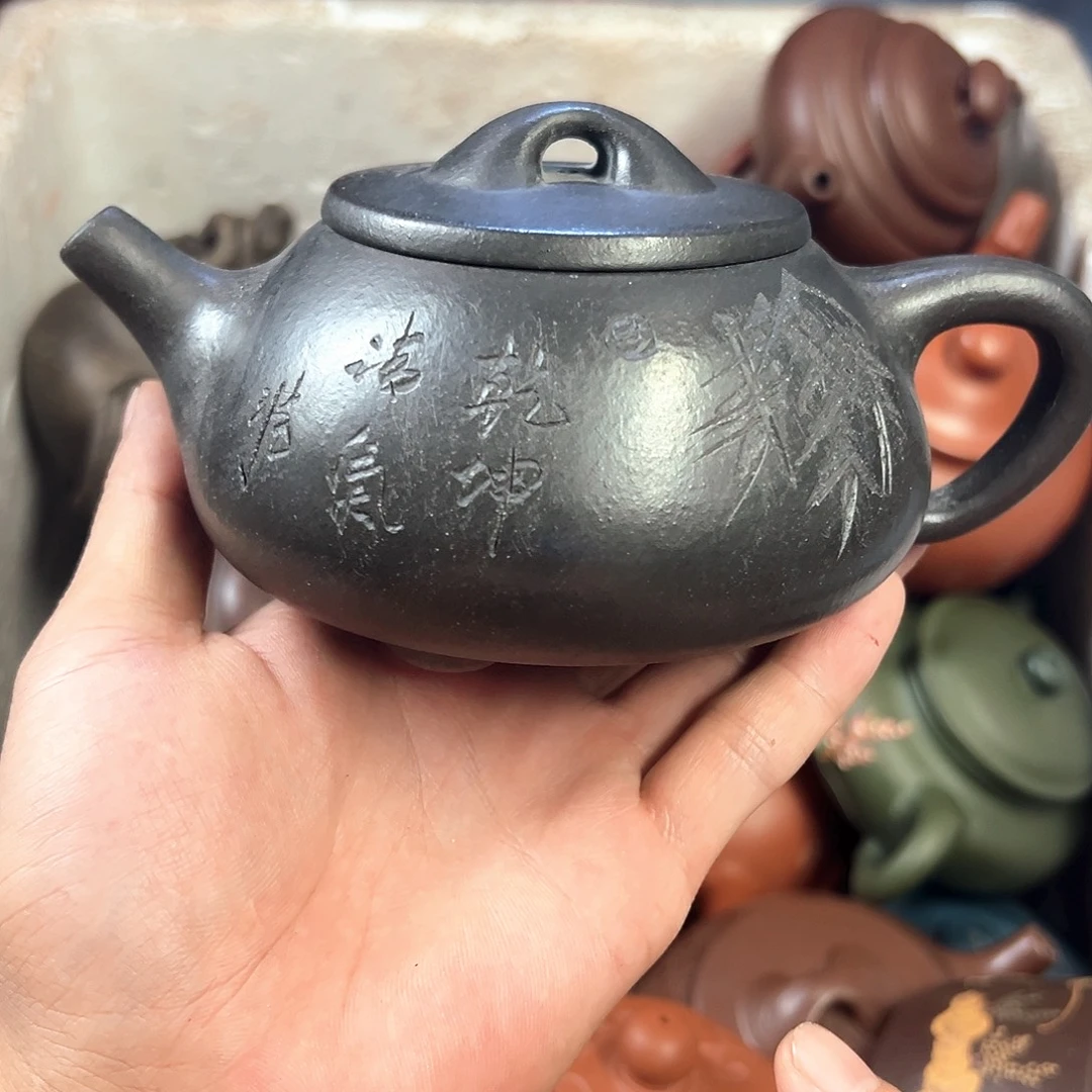 茶壶紫砂宜兴原矿紫砂壶400毫升容量