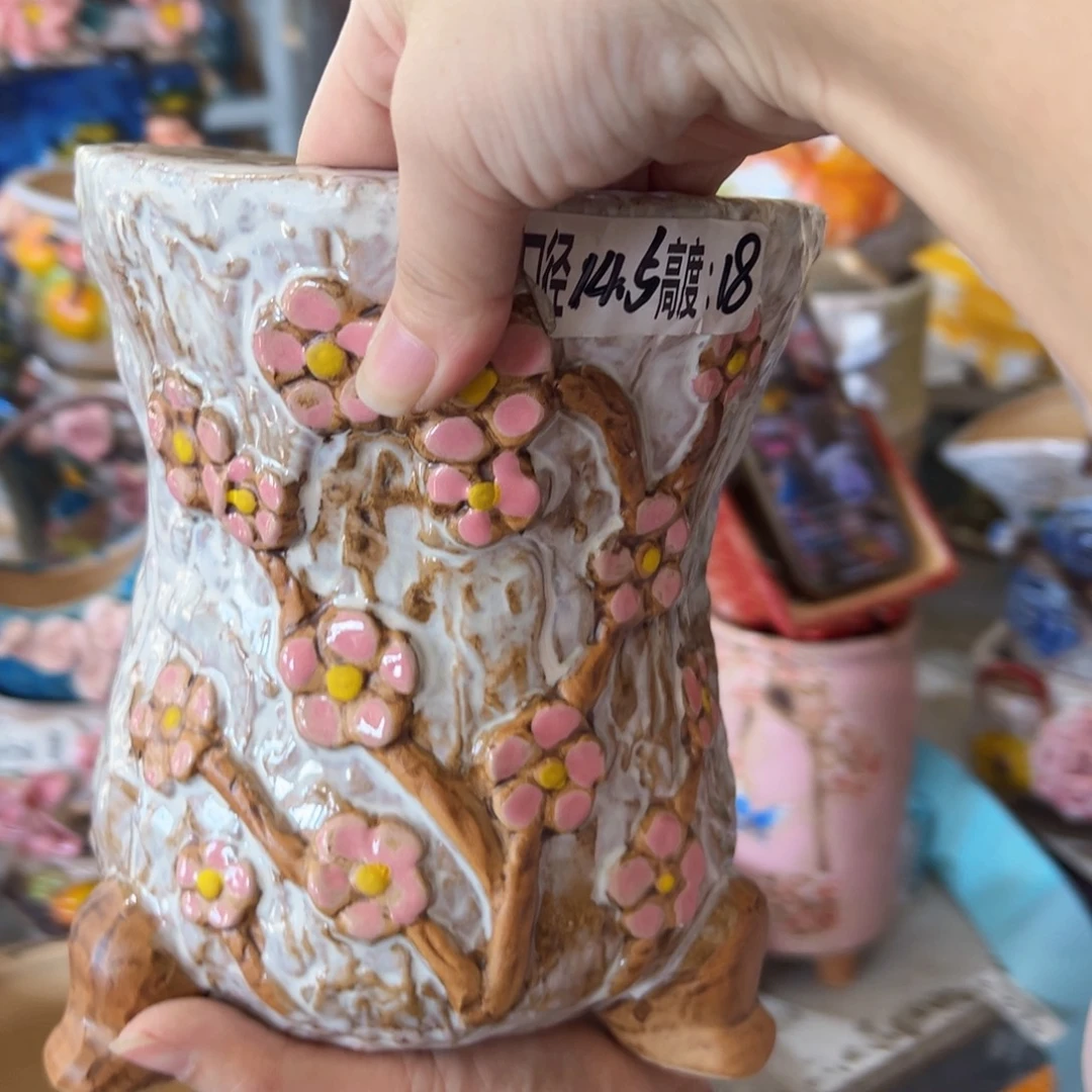 满20元发货爱退款拉黑