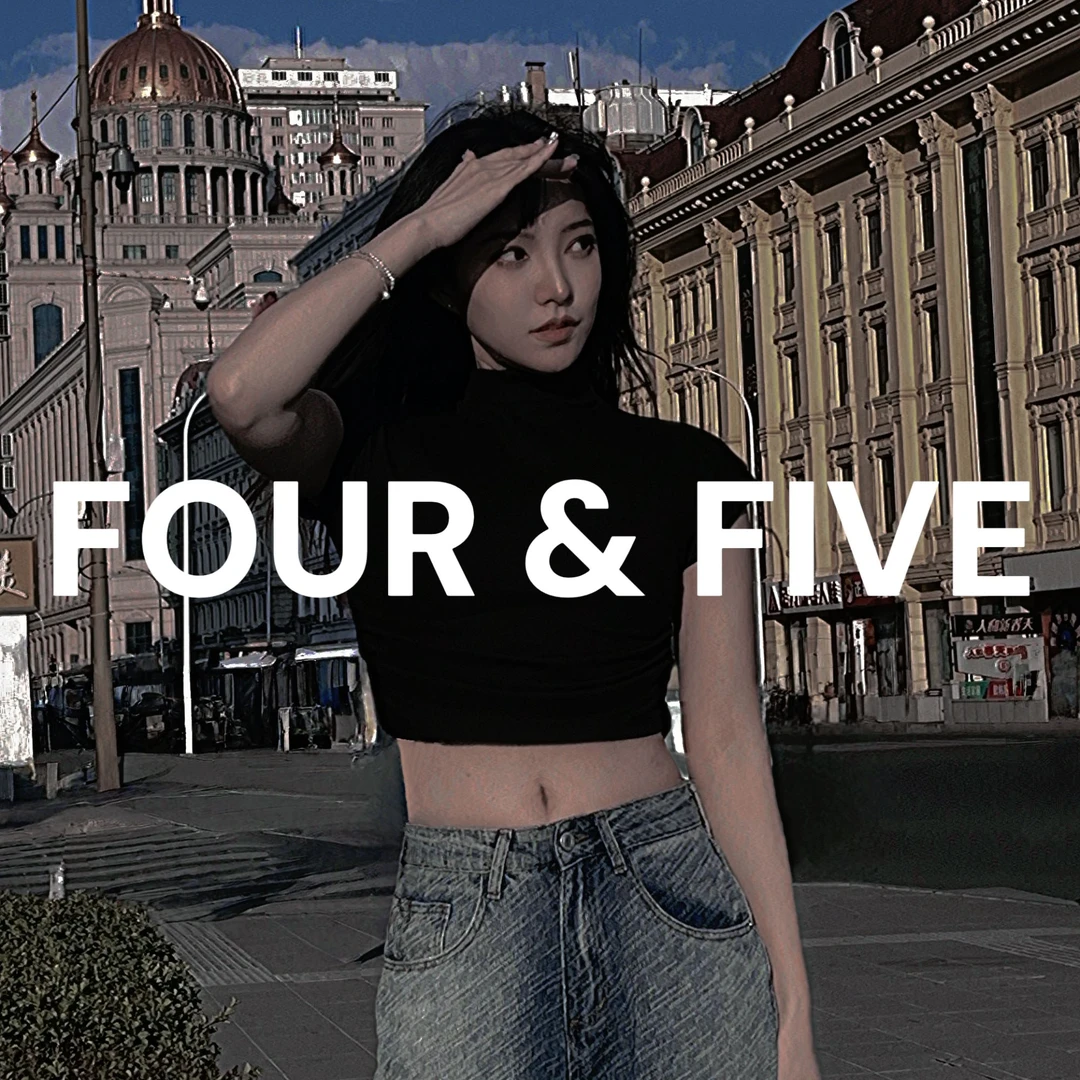 肆吾③⑤.⑨高端夏季孤品样衣清仓订单备注编码显瘦黑色修身