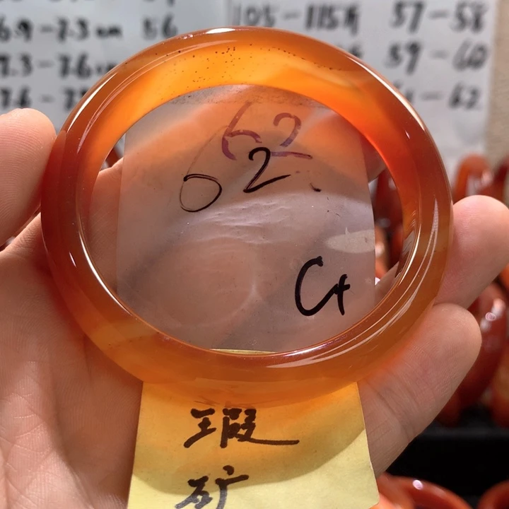 玛瑙/玉髓手镯未镶嵌