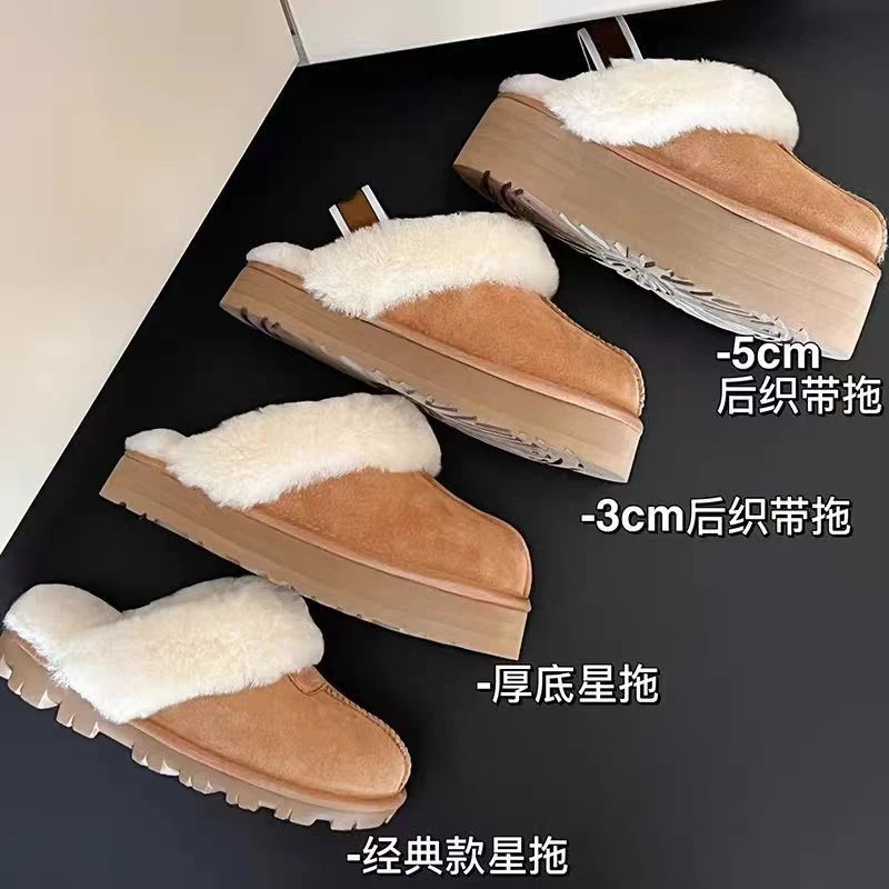河南桑坡羊皮毛一体雪地靴新款星拖女包头居家鞋薄底外穿棉拖