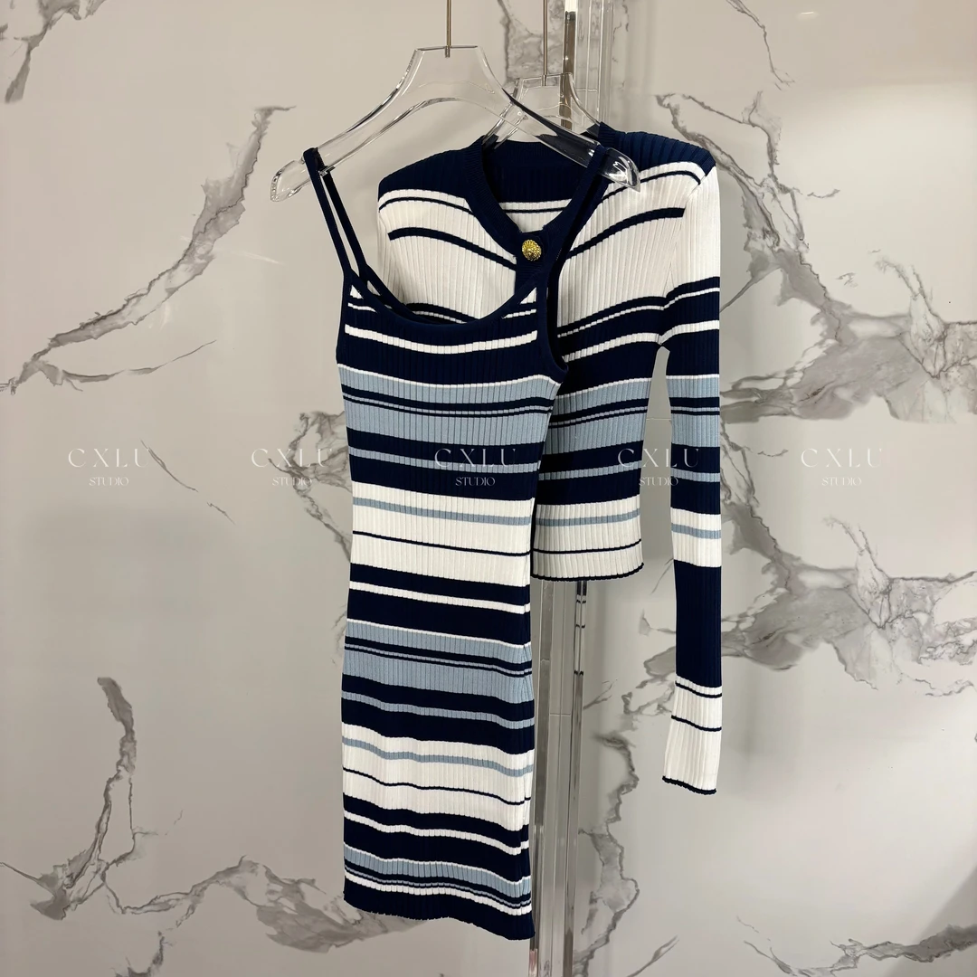 巴曼春夏蓝色条纹开衫经典百搭吊带显瘦吊带裙套装2552
