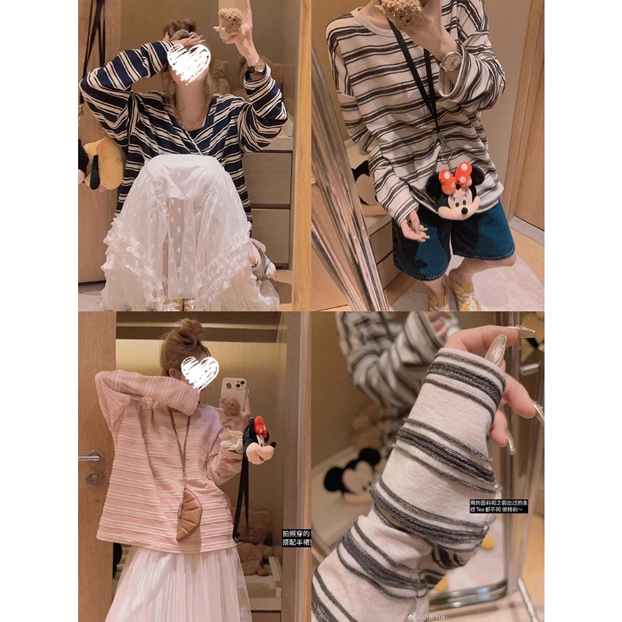 慵懒风长袖条纹T恤女宽松遮肉显瘦防晒衫  60231