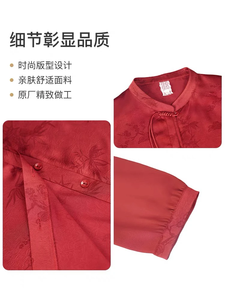 中老年夏季衬衫2025新款新中式女装国风高贵加大码胖妈妈奶奶上衣