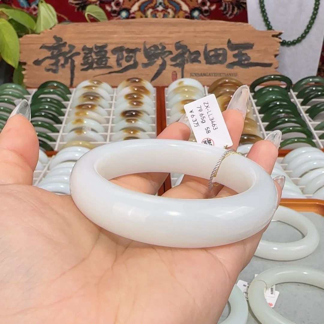 和田玉未镶嵌手镯天然和田玉羊脂白玉轮胎镯条宽15+白润