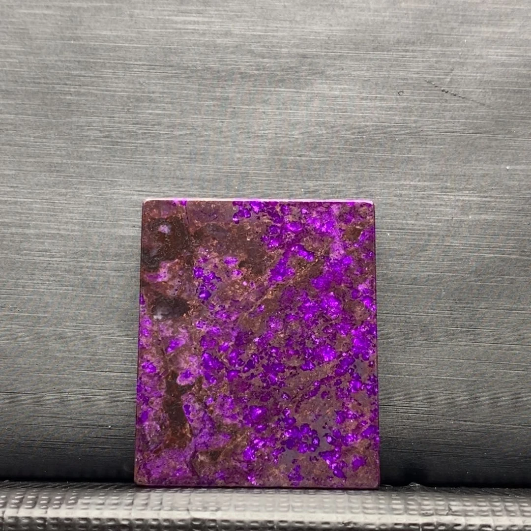 苏纪石（舒俱来）未镶嵌吊坠(不含链)