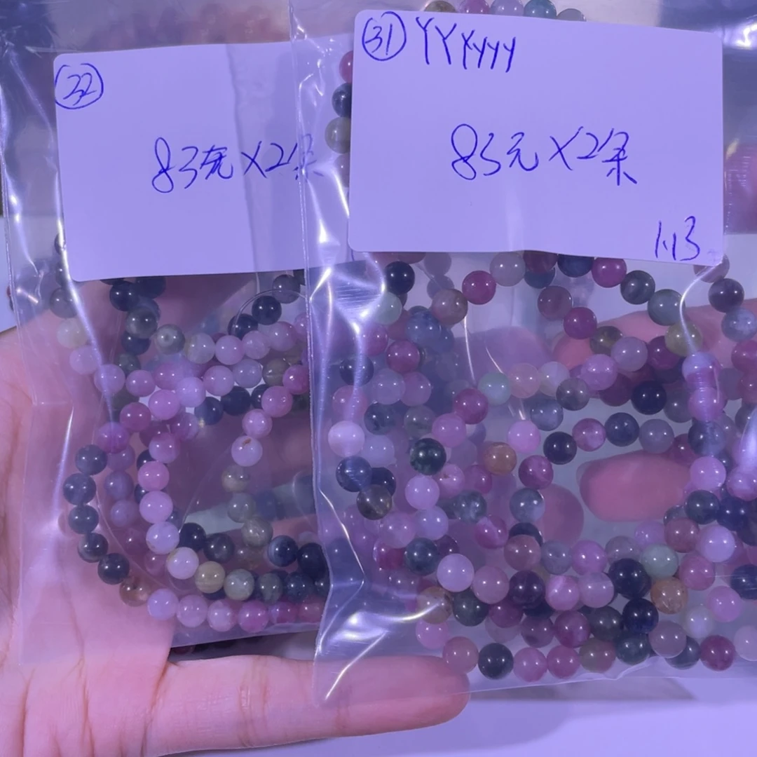 水晶手链未镶嵌手串