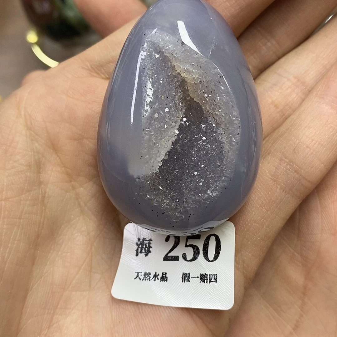 玛瑙/玉髓未镶嵌天然玛瑙龙蛋