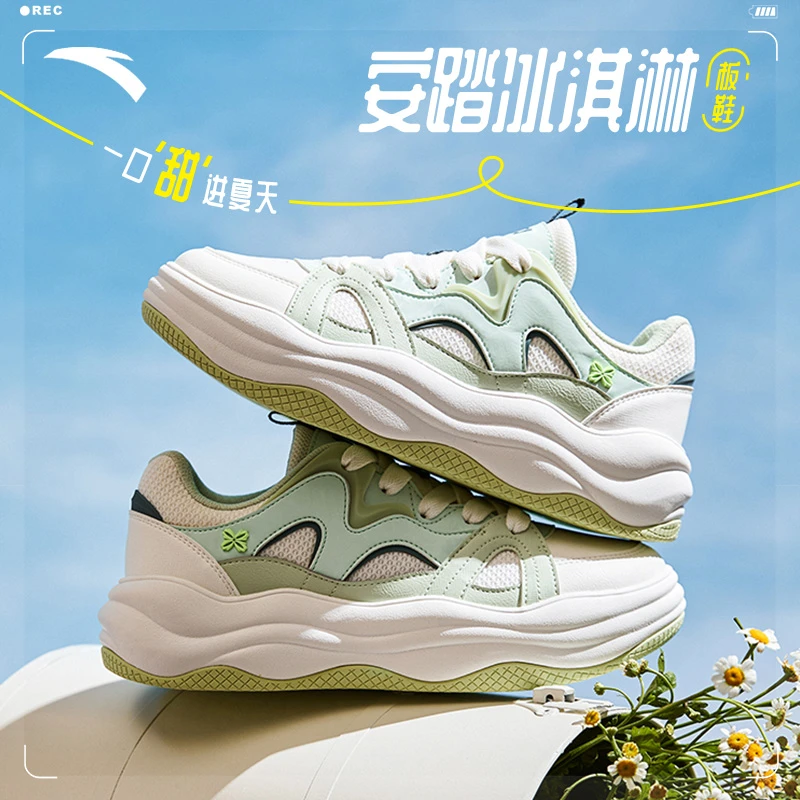 安踏冰淇淋板鞋女款冬季上新流光风增高休闲鞋时尚百搭运动鞋女鞋