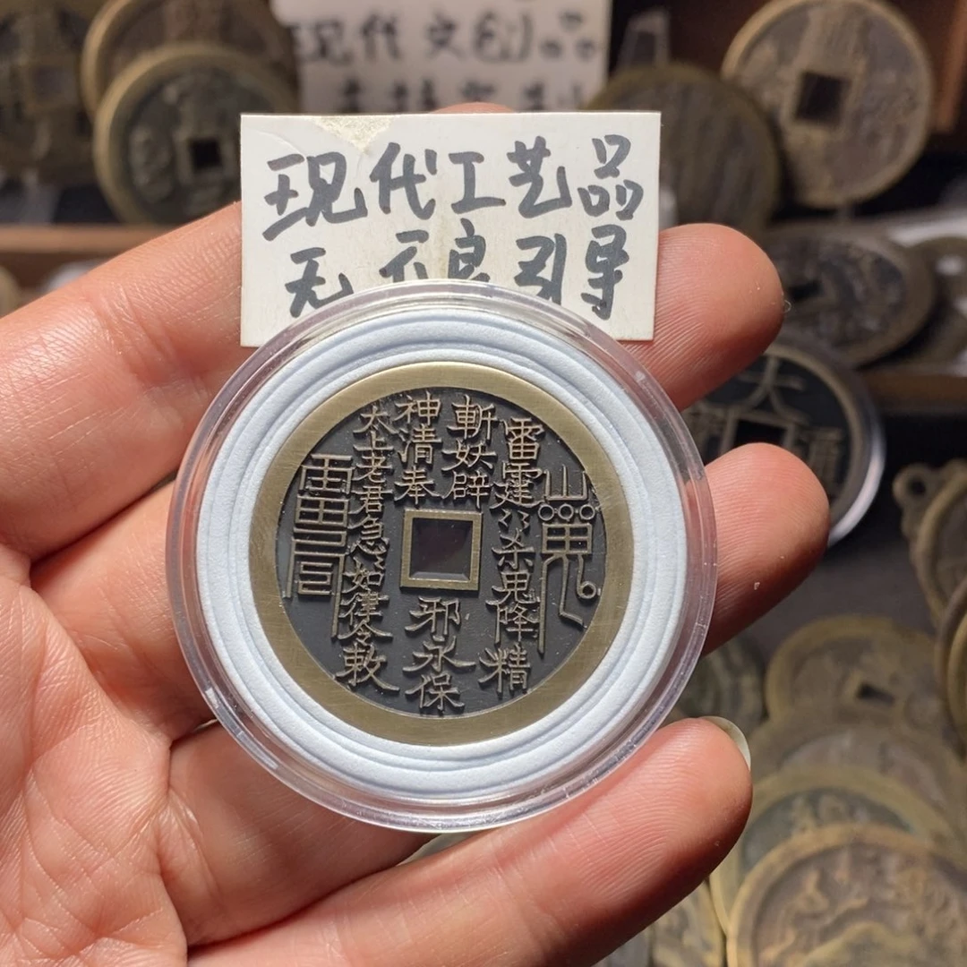 铜用****5现代工艺品山花