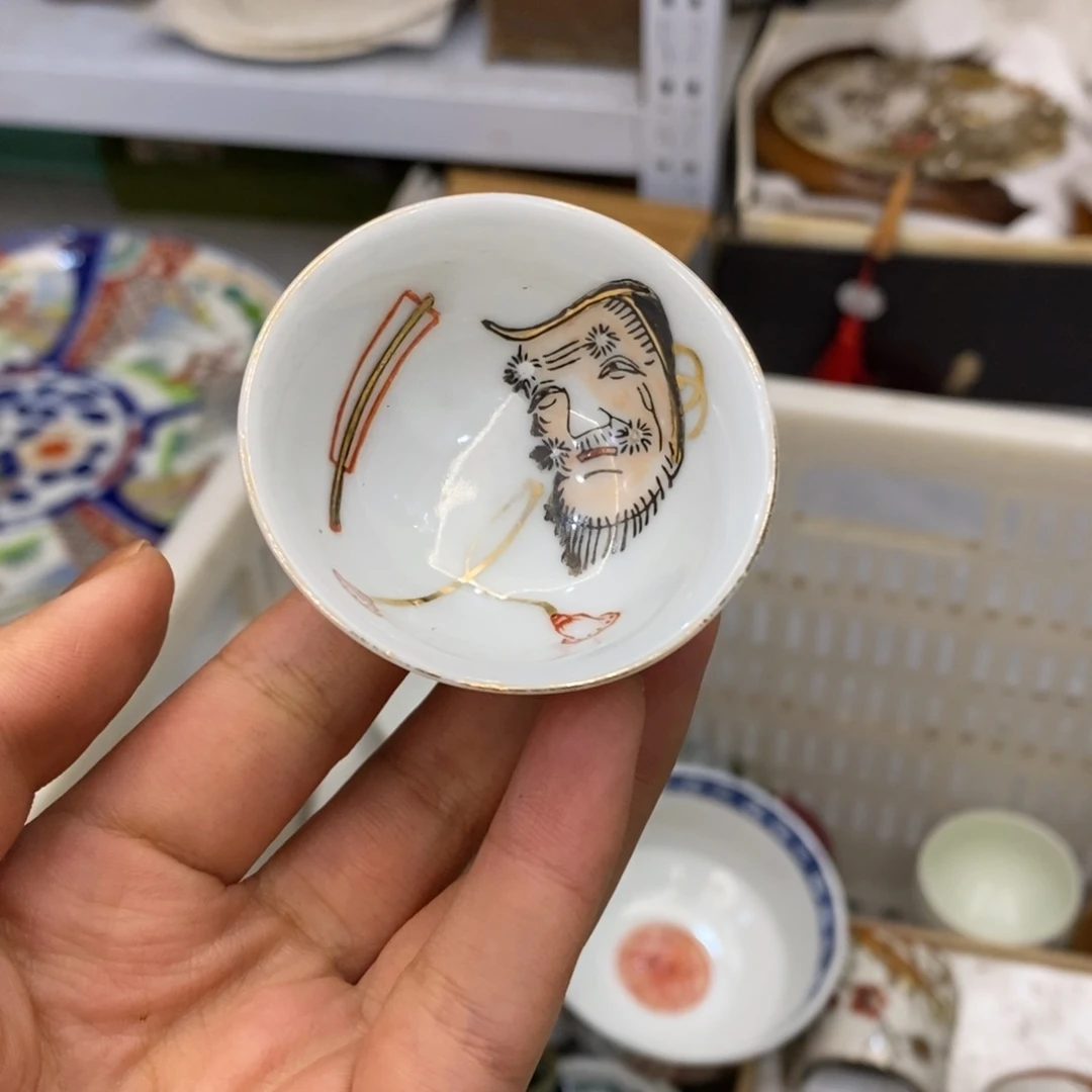 瓷片欢迎大家～～～～～～