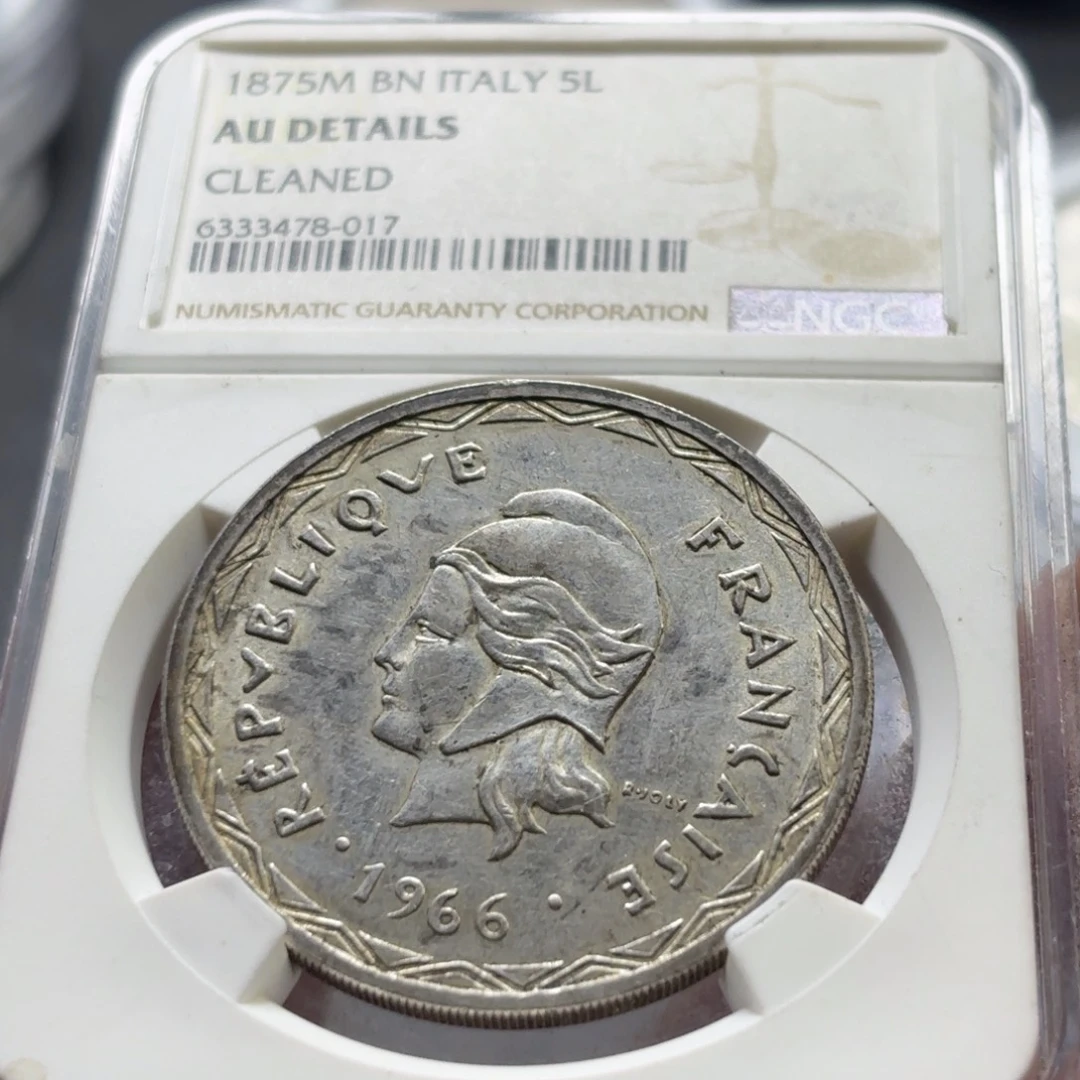 银Ag900法属几内亚银币25克