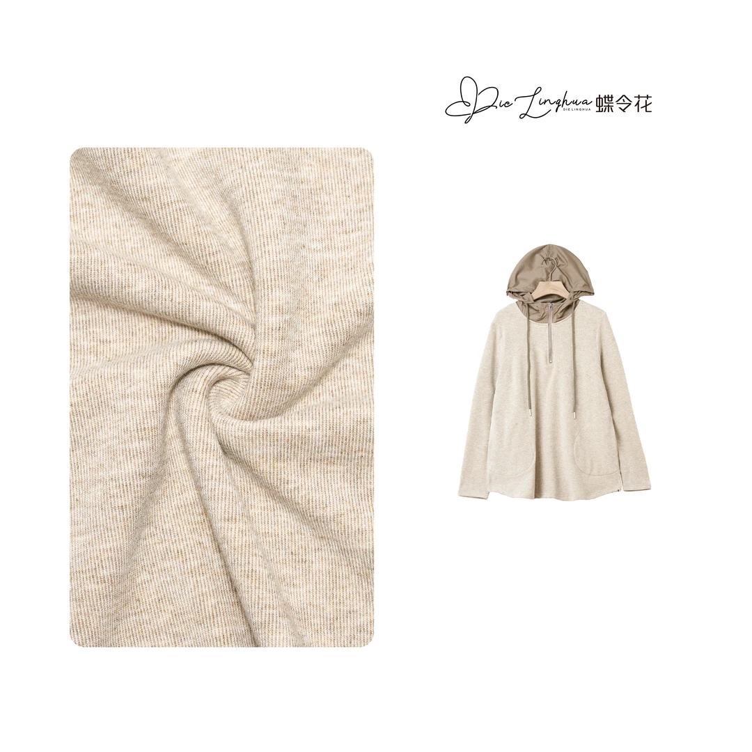蝶令花春季欧若风潮流百搭宽松柔软时尚连帽加厚卫衣JH-241038