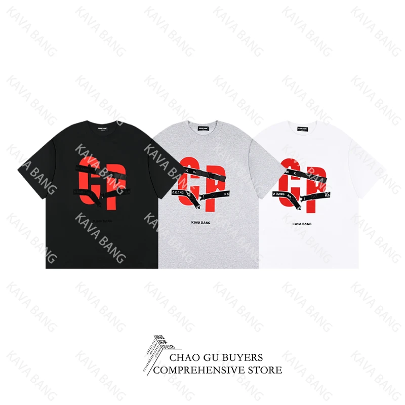 高级定制 “CPDD” 短袖 3282 时尚 百搭 情侣 好物 爆款
