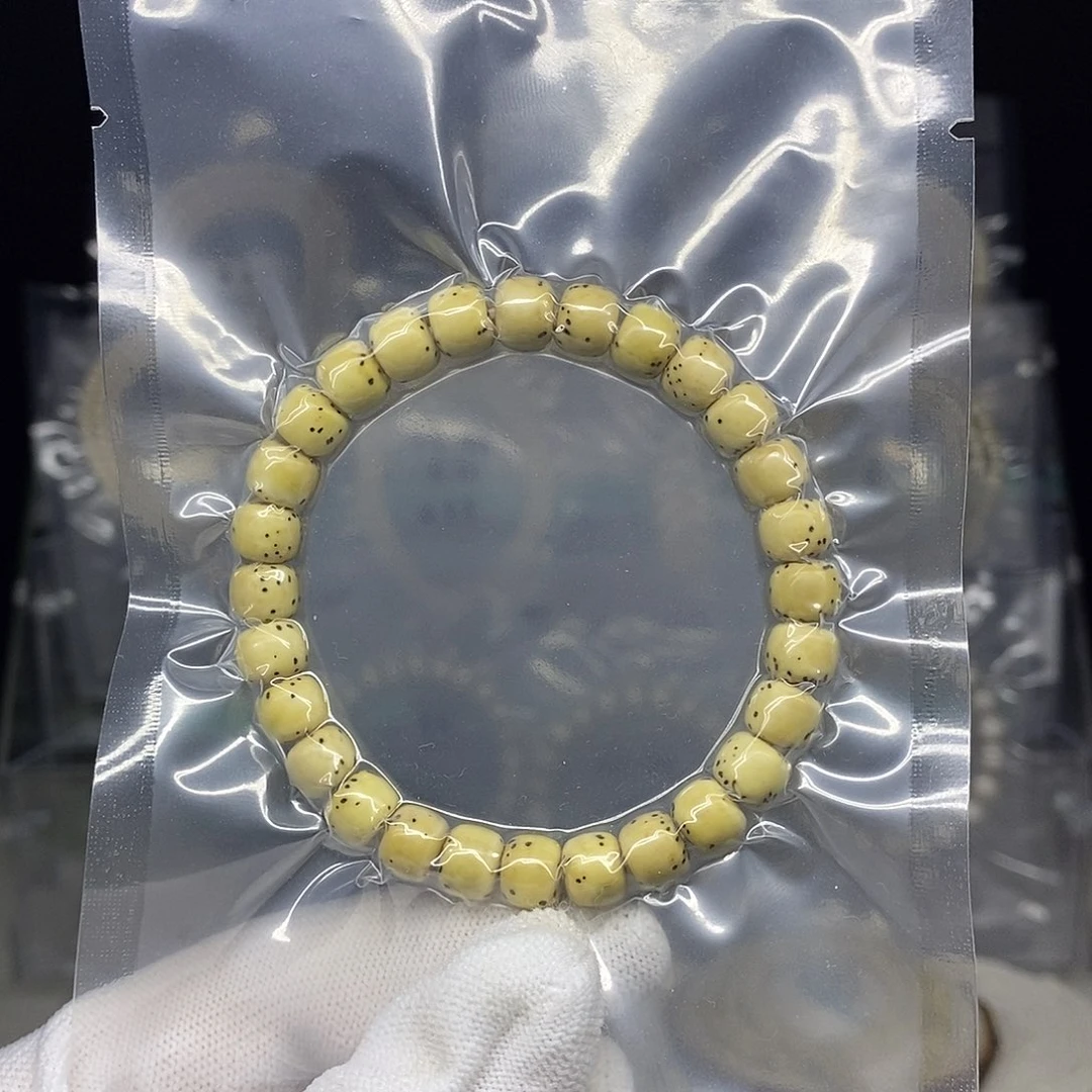 星月菩提手串z**@8*7 原白 数星星