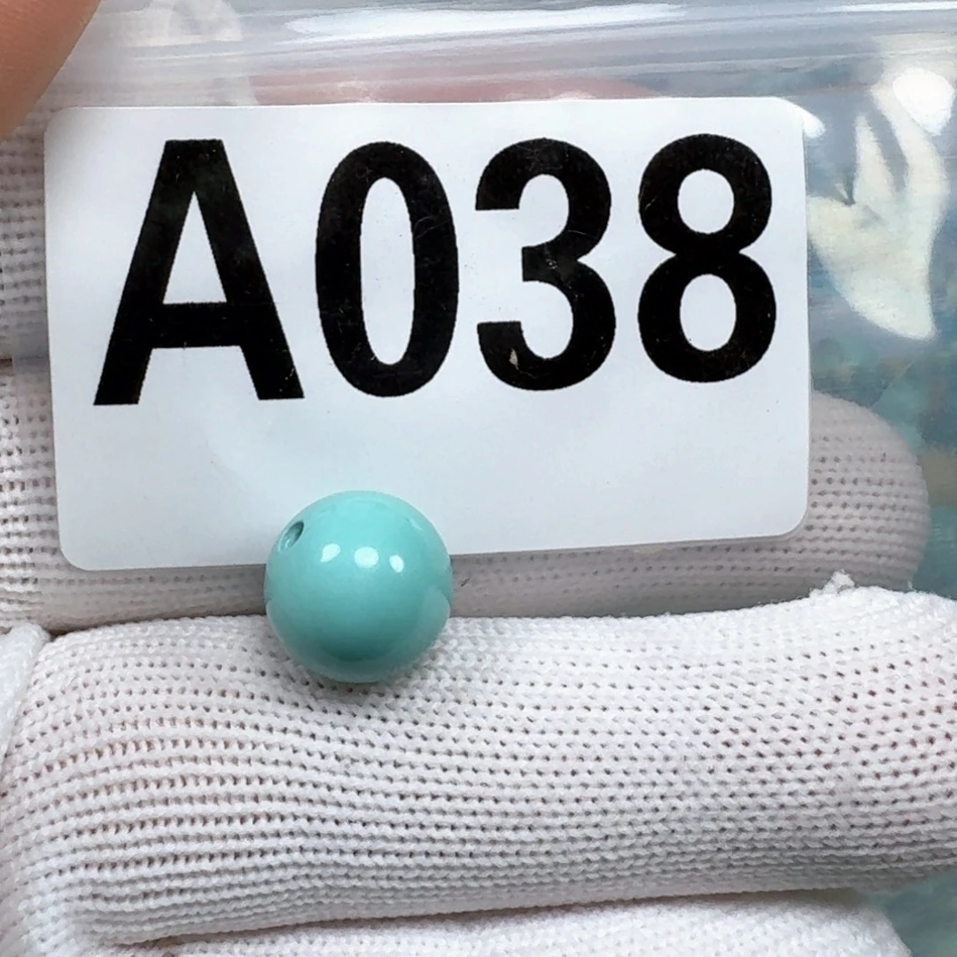 未镶嵌绿松石珠宝奇石11.6