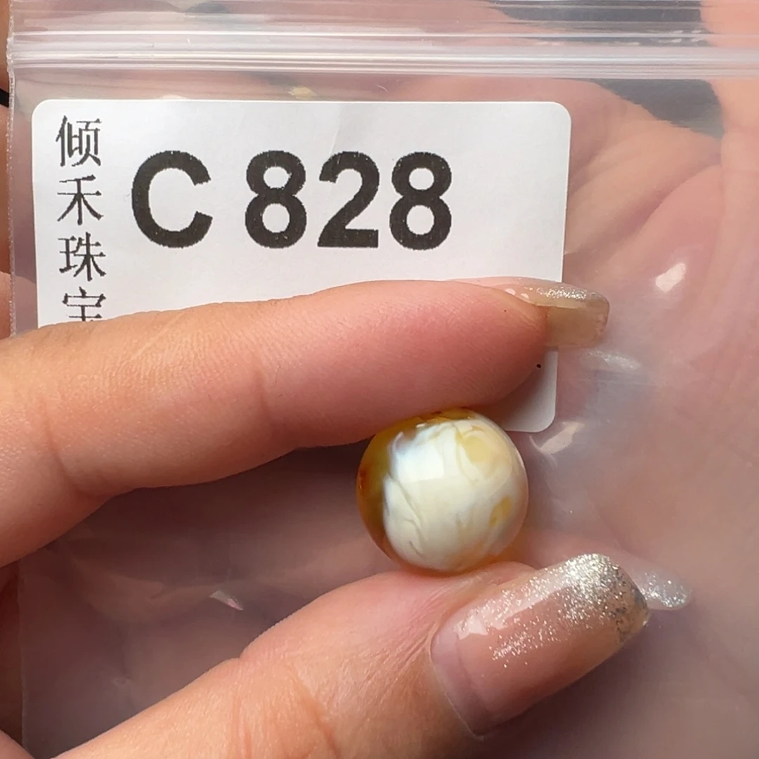 琥珀裸石未镶嵌琥珀裸石未镶嵌14