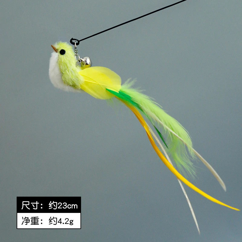 仿真小鸟钢丝长杆逗猫棒羽毛替换头猫猫玩具宠物用品