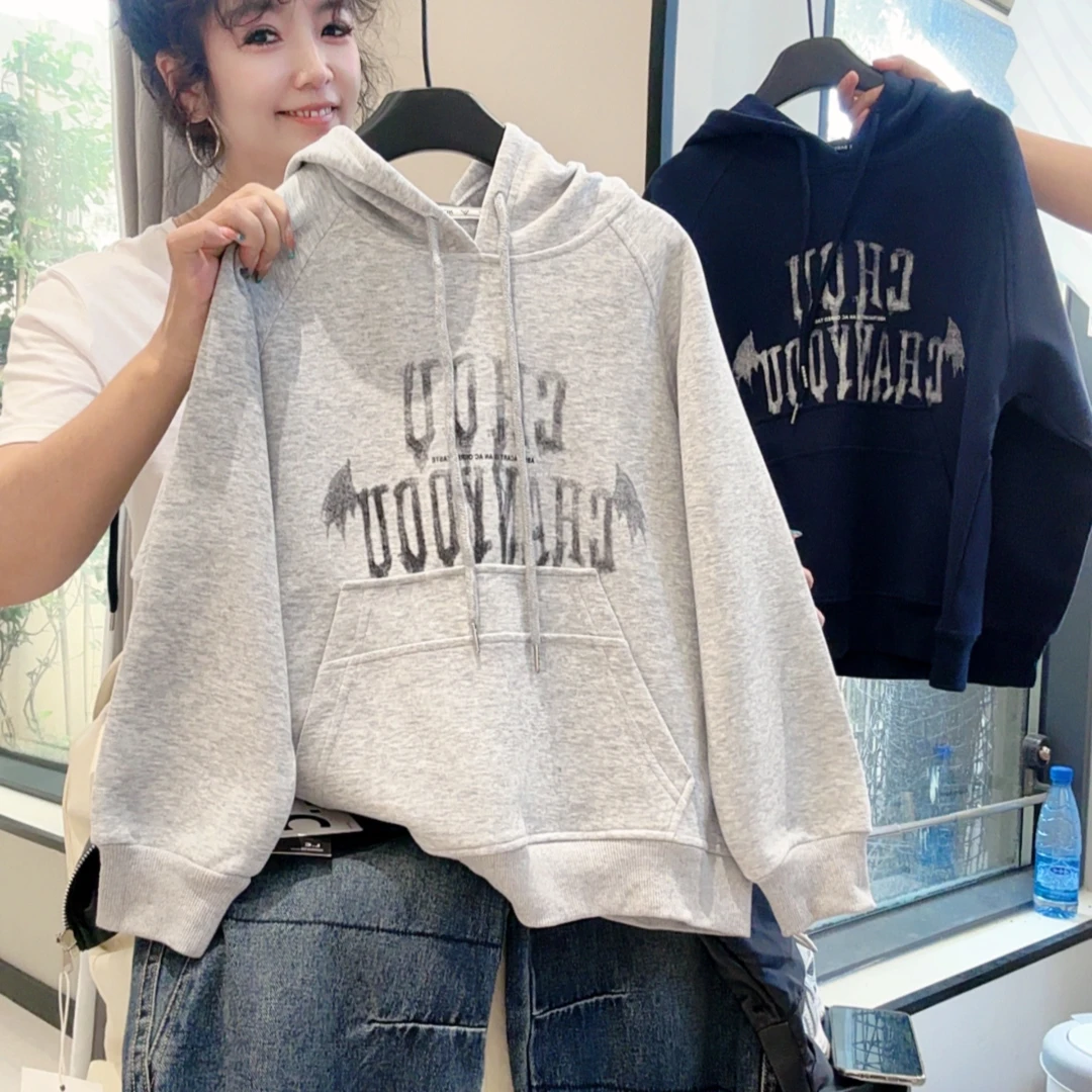 新款春秋潮流时尚休闲男童宽松高级春秋装连帽卫衣